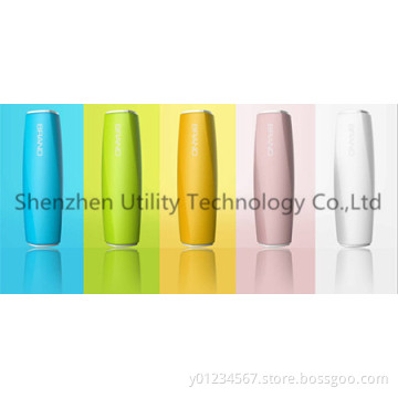 New releasing Colorful silicon 2200mAh Powerbank